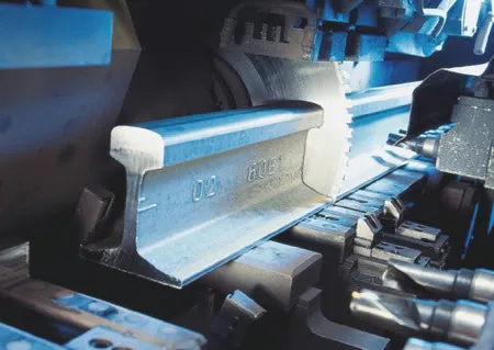 Rheilffordd ddur 18kg