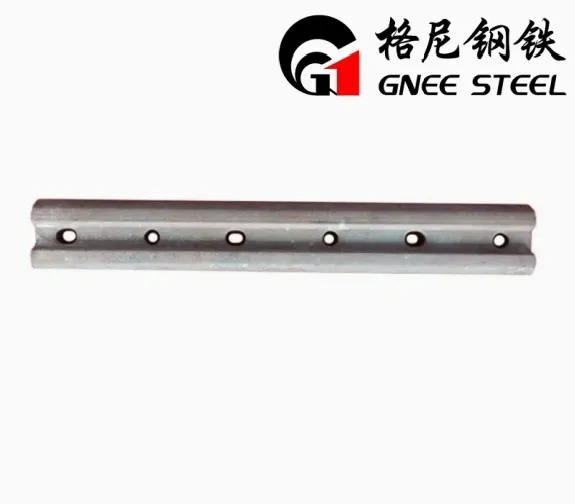 Bar Cyd Rheilffordd BS 70A