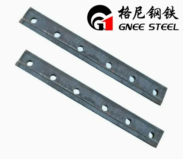 Bar Cyd Rheilffordd BS 75R