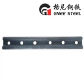 Platiau Pysgod Rheilffordd BS 75A